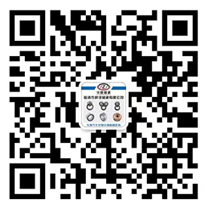 HZU华尊轴承-临清市梓泽轴承有限公司